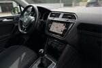 VW Tiguan 1.4 TSI BMT ´´Sound´´ Navi ACC AHK 100.000 km 16.990 &euro; Neckarsulm 74172