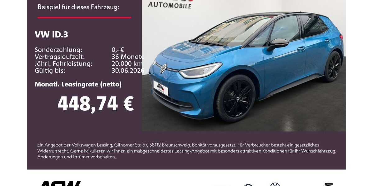 VW ID.3 4.900 km 31.111 &euro; Bad Rappenau 74906
