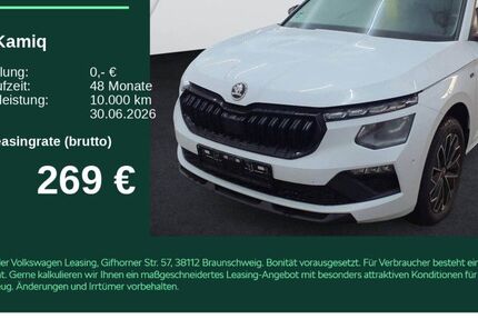 Skoda Kamiq 22.500 km 27.930 &euro; Heilbronn 74076