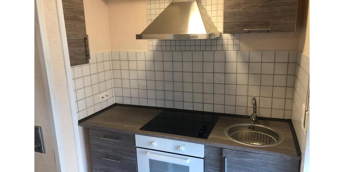 Erdgeschoßwohnung Helmstadt-Bargen Bargen - 1 Zimmer, 33 m&sup2;, 400&euro; | Angebot:26561042