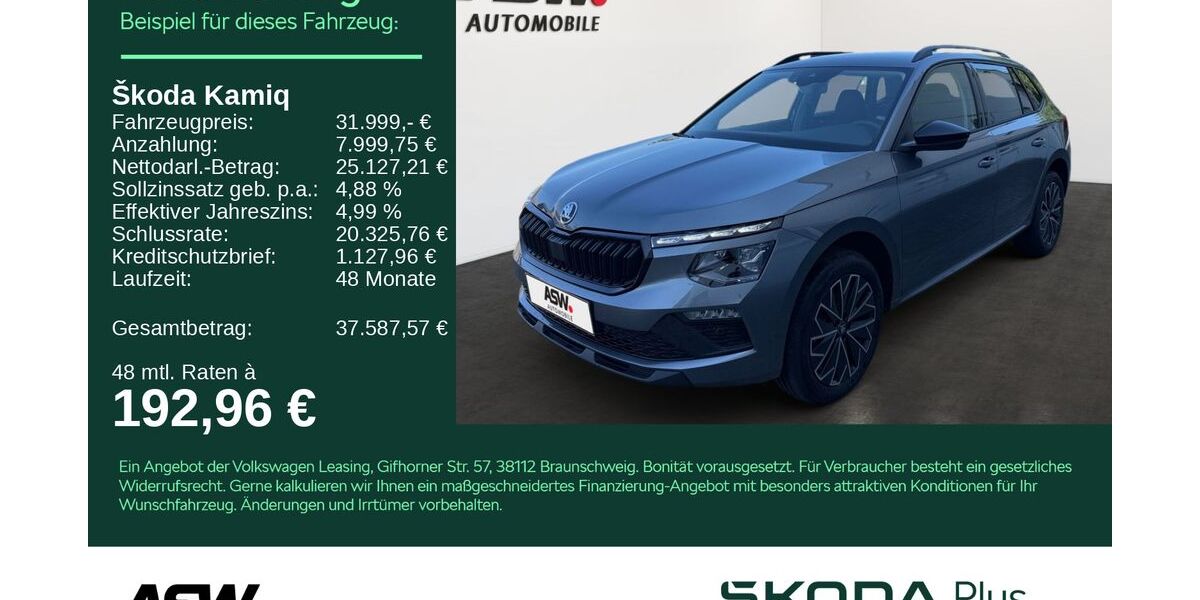 Skoda Kamiq 6.500 km 27.885 &euro; Bad Rappenau 74906