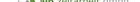 Lager- und Transportarbeiter (m/w/d)