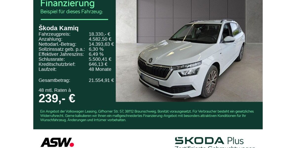 Skoda Kamiq 39.000 km 16.930 &euro; Bad Rappenau 74906