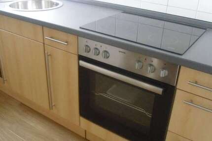 Wohnung zum Mieten in Heilbronn 430 € 32 m² 1 zimmer