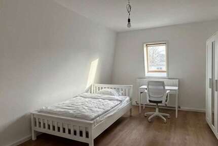 Zimmer Heilbronn - 450&euro; | Angebot:25159124