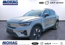 Gebrauchtwagen Volvo XC40