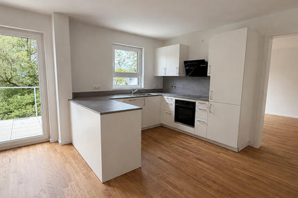 Wohnung Backnang - 3 Zimmer, 81 m&sup2;, 1.235&euro; | Angebot:25724099