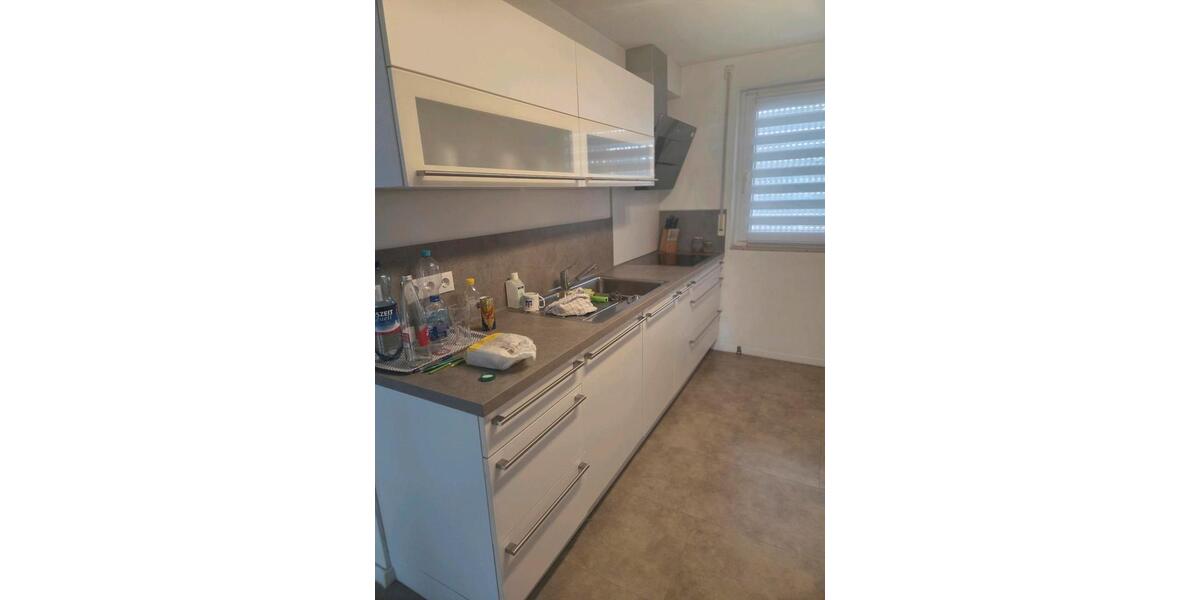 Reihenhaus Heilbronn Böckingen - 6 Zimmer, 125 m&sup2;, 480.000&euro; | Angebot:27002287