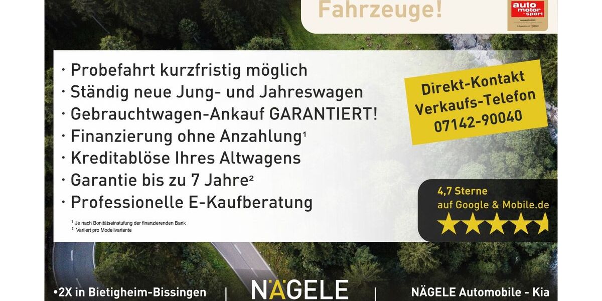 Peugeot 2008 40.300 km 18.800 € Bietigheim-Bissingen 74321