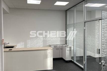 Gewerbeobjekt Bad Friedrichshall Kochendorf - 7.387&euro; | Angebot:25671377