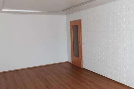 Wohnung zum Kaufen in Sinsheim 275.000 € 78 m² 3.5 zimmer