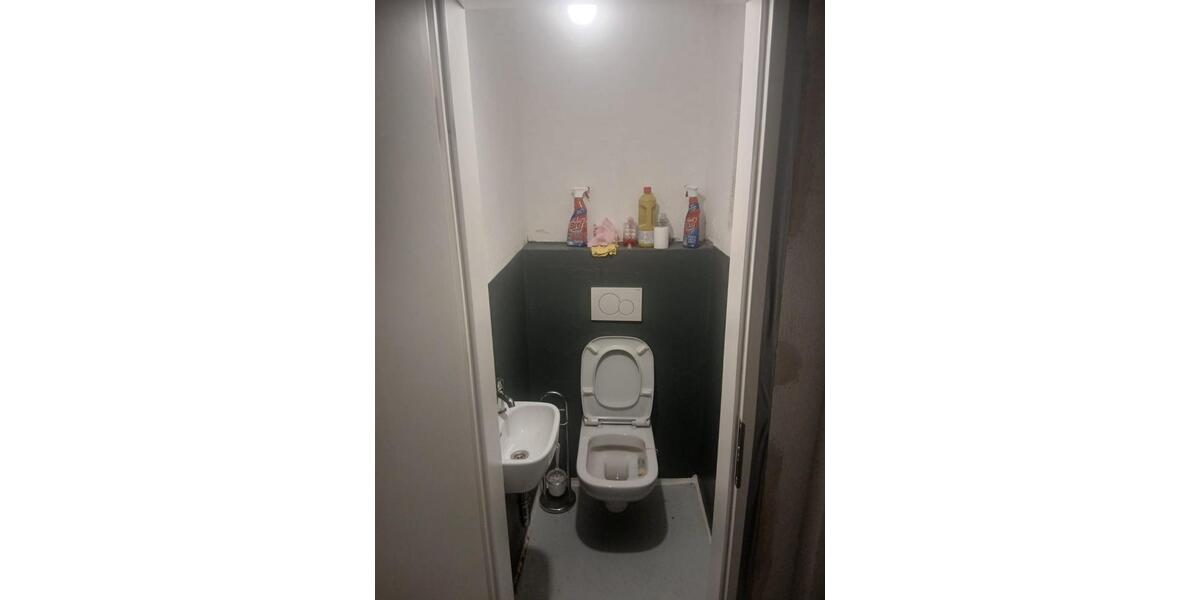 Erdgeschoßwohnung Heilbronn Frankenbach - 5 Zimmer, 18 m&sup2;, 550&euro; | Angebot:26454721