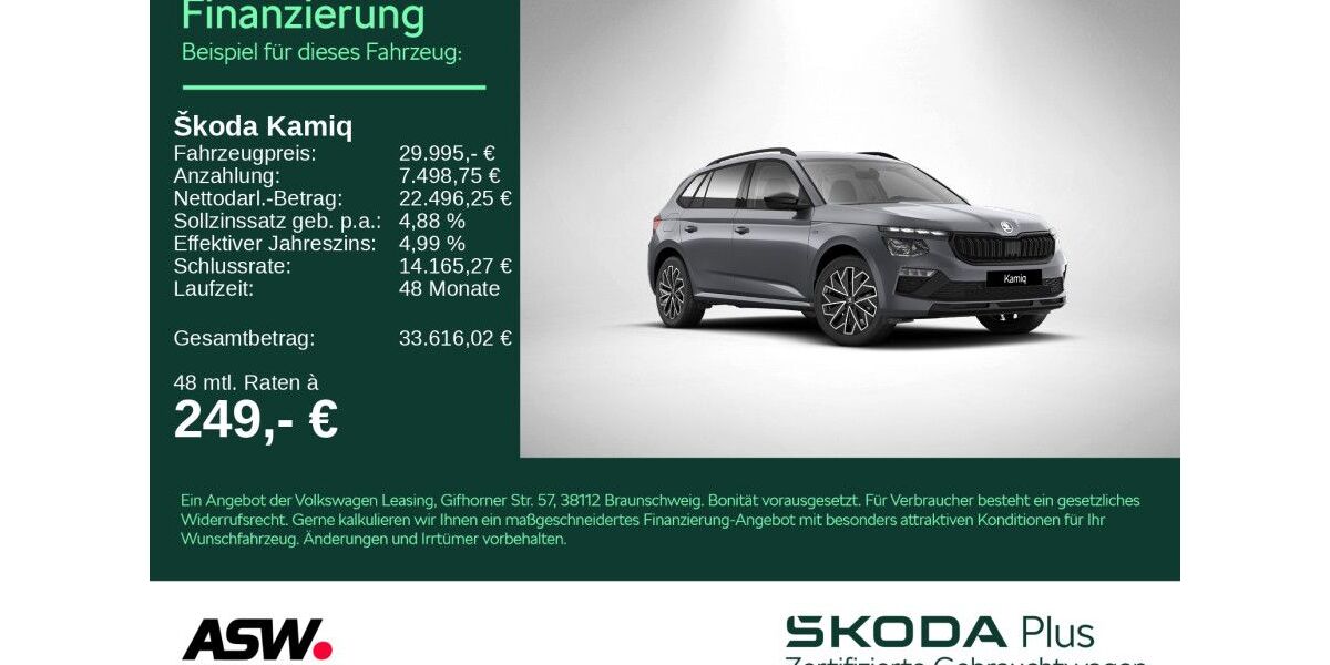 Skoda Kamiq 4.500 km 29.995 € Bad Rappenau 74906