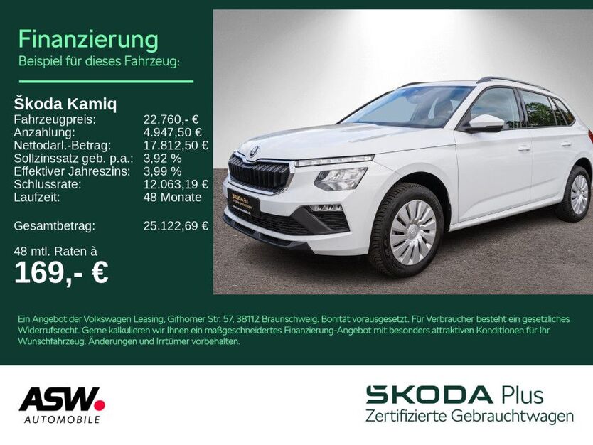 Skoda Kamiq 24.900 km 22.760 € Heilbronn 74076
