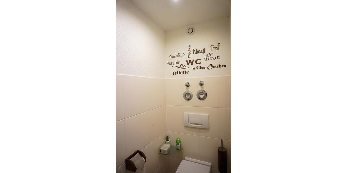 Möblierte 2 Zimmer-Wohnung in HN-Sontheim 2 zimmer