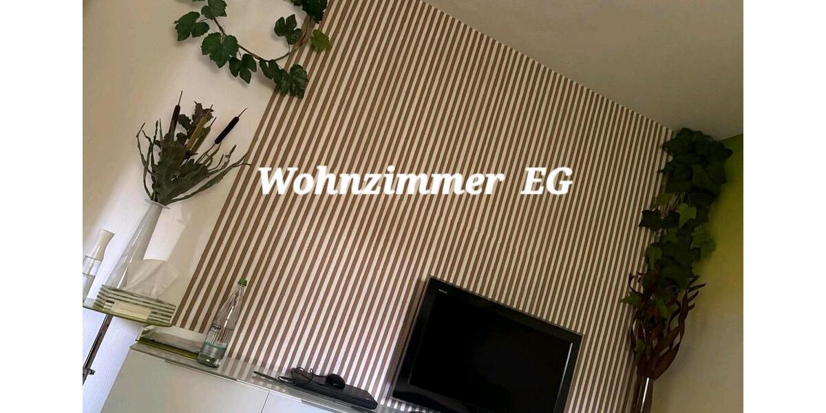 Doppelhaushälfte Heilbronn Böckingen - 6 Zimmer, 111 m&sup2;, 444.000&euro; | Angebot:27546678