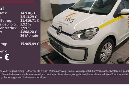 VW e-up!