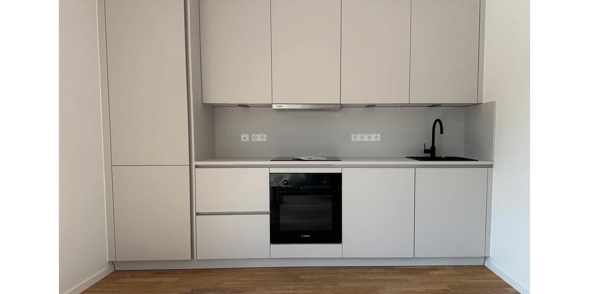 Etagenwohnung Ludwigsburg Oßweil - 3 Zimmer, 67 m&sup2;, 1.270&euro; | Angebot:25052712