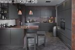 ***Individuell geplant - Ihr gehobenes Einfamilienhaus in Benningen, inkl. PV-Anlage*** - Einfamilienhaus Benningen | Angebot:27649295