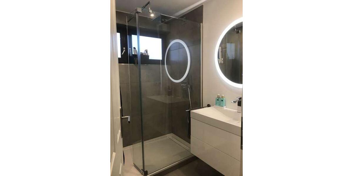 Verkaufe 3,5 Zimmer Wohnung in Bietigheim-Bissingen (Untermberg) 3.5 zimmer