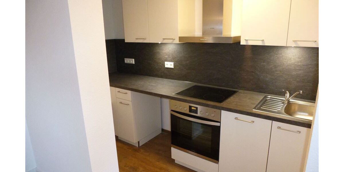 Wochenendheimfahrer aufgepasst - Sanierte Zi.-EG-Wohnung! - Etagenwohnung Hardthausen am Kocher | Angebot:26828117