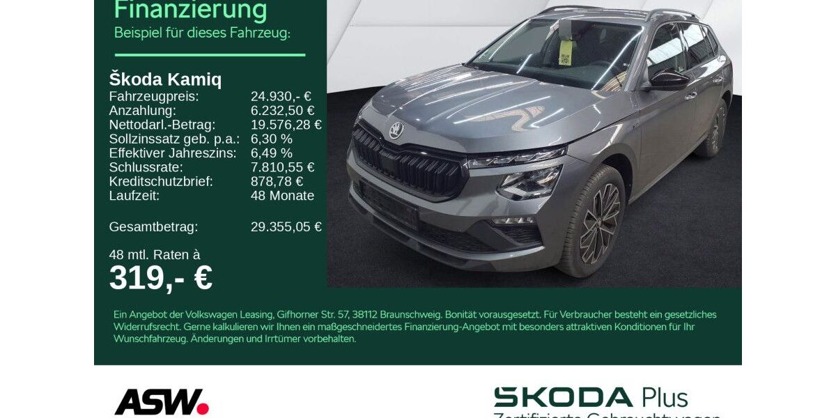 Skoda Kamiq 24.500 km 24.930 &euro; Bad Rappenau 74906