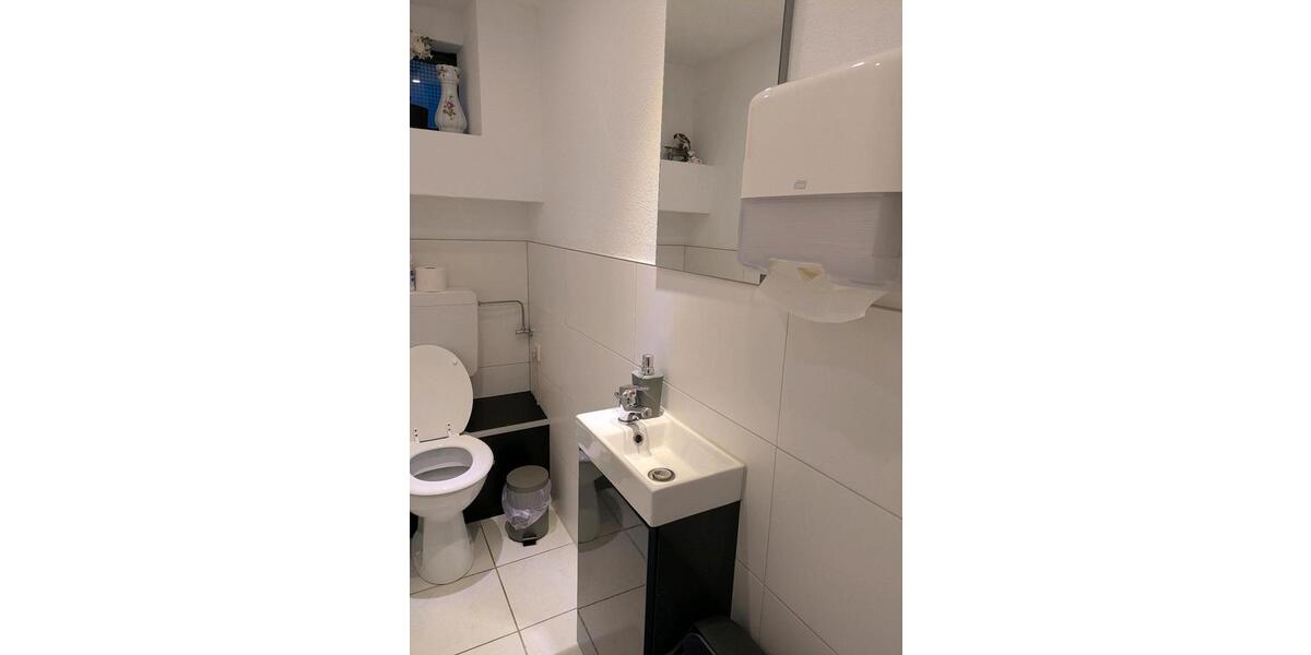 Gewerbeobjekt Heilbronn Frankenbach - 290&euro; | Angebot:25483326