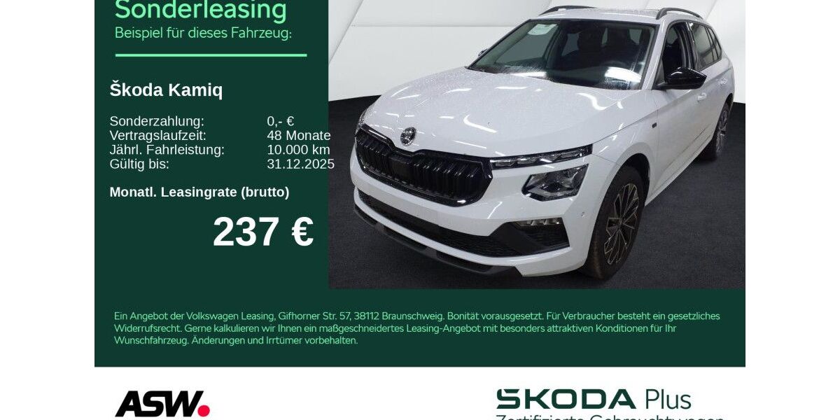 Skoda Kamiq 19.800 km 27.430 € Heilbronn 74076