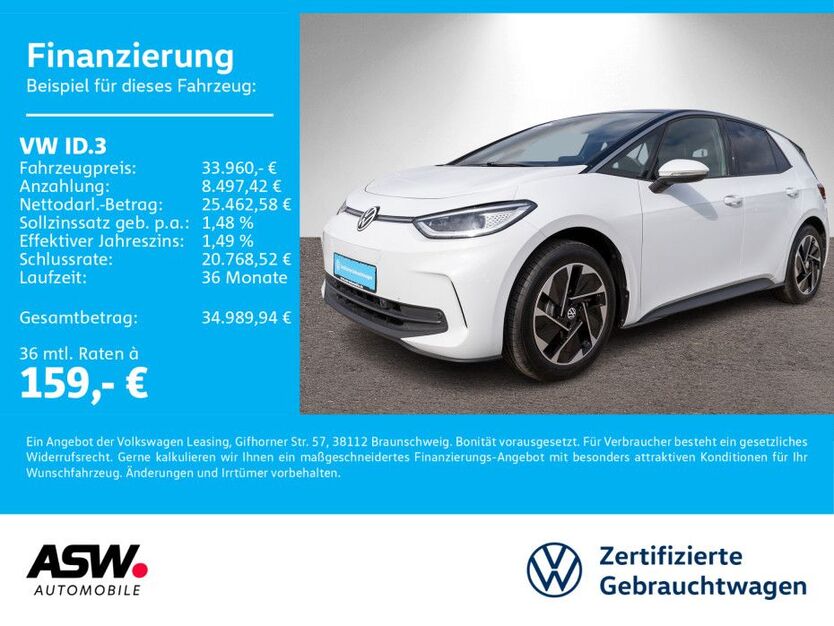 VW ID.3 16.100 km 32.890 € Bad Rappenau 74906