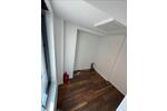 Gewerbeobjekt Neckarbischofsheim - 750&euro; | Angebot:23758046